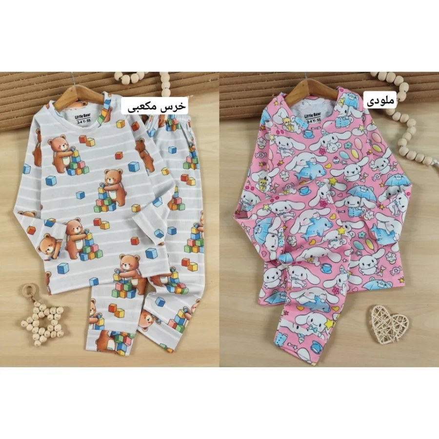 بلوز و شلوار چاپی