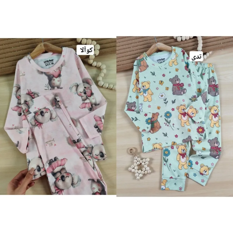 بلوز و شلوار چاپی