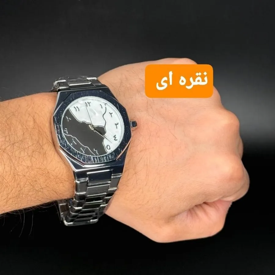 ساعت مردانه