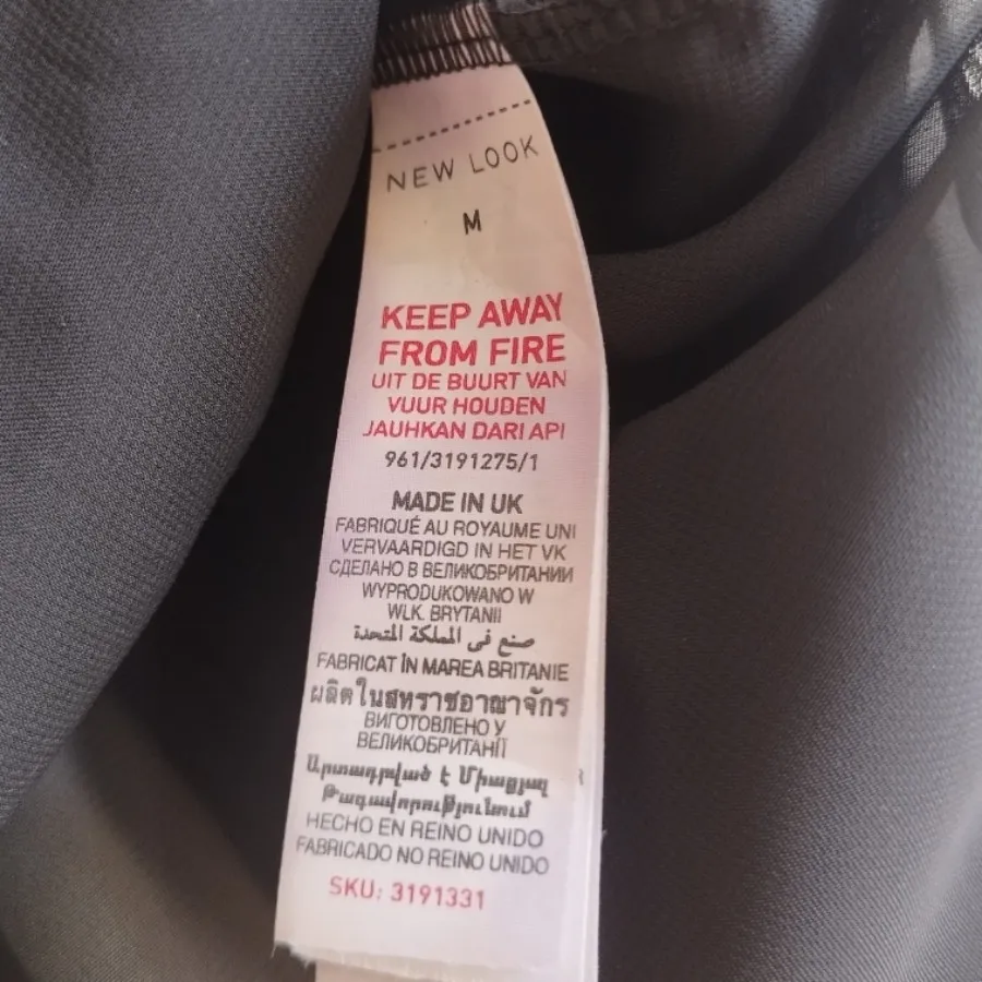 بافت برند New look