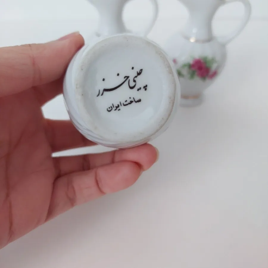 آبلیمو خوری