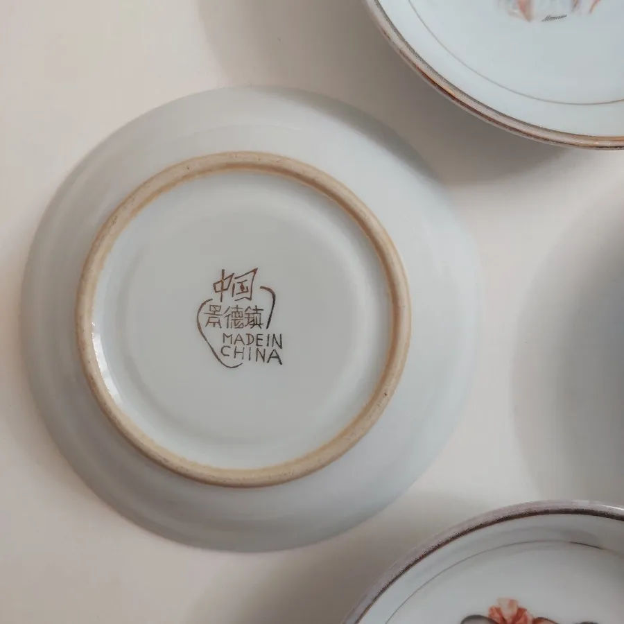 نعلبکی رخ چین قدیم