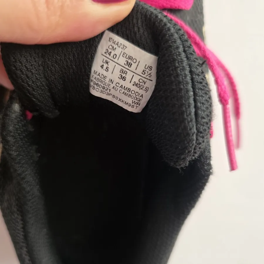 کتونی آسکیس