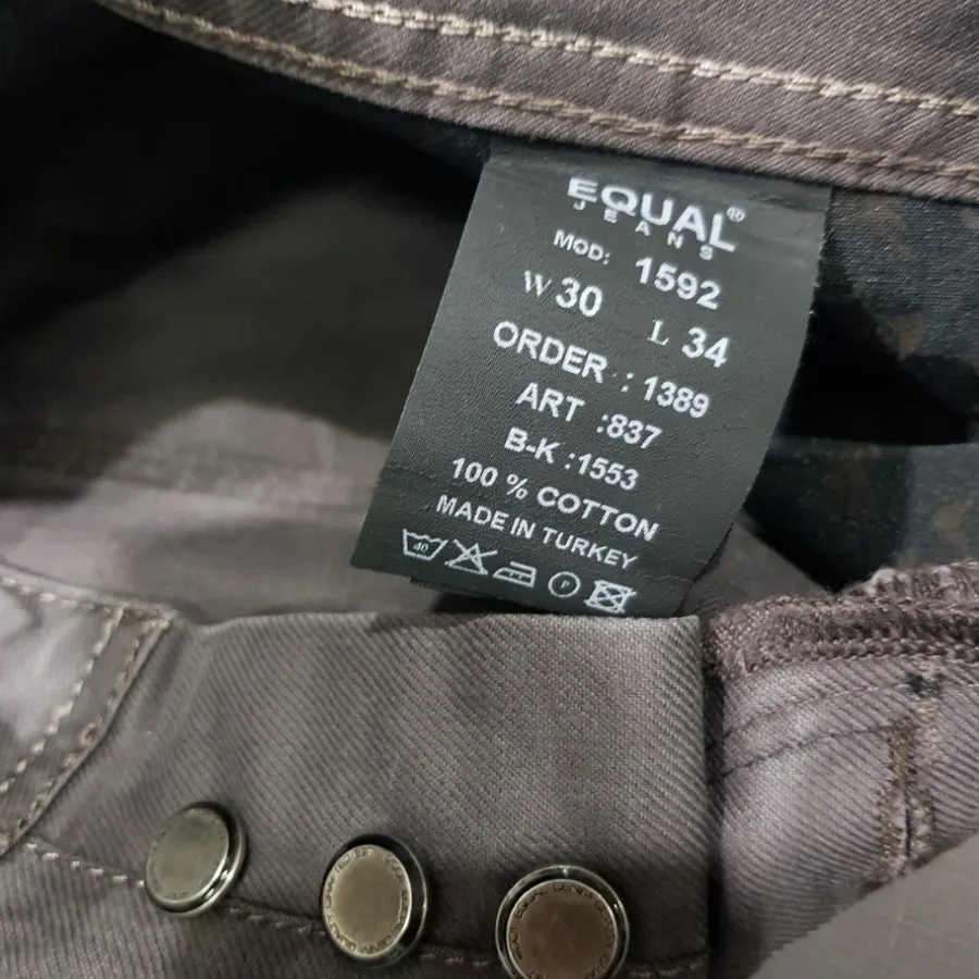 شلوارجین ترک طوسی