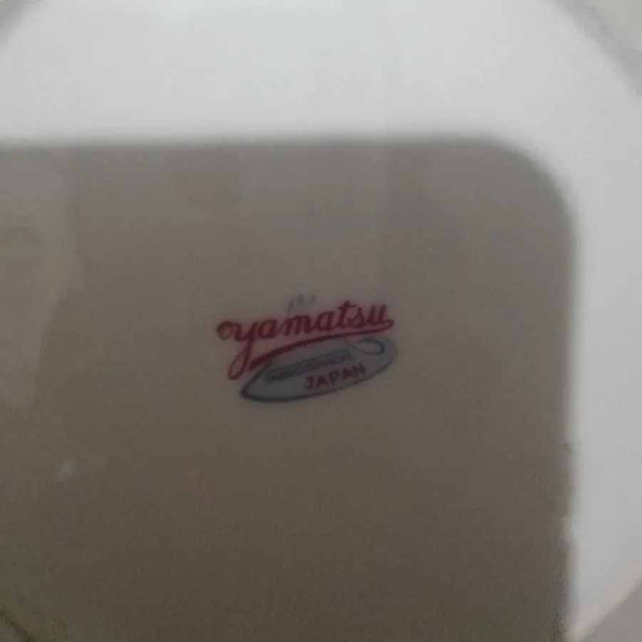 برنج خوری گل سرخی ژاپنی