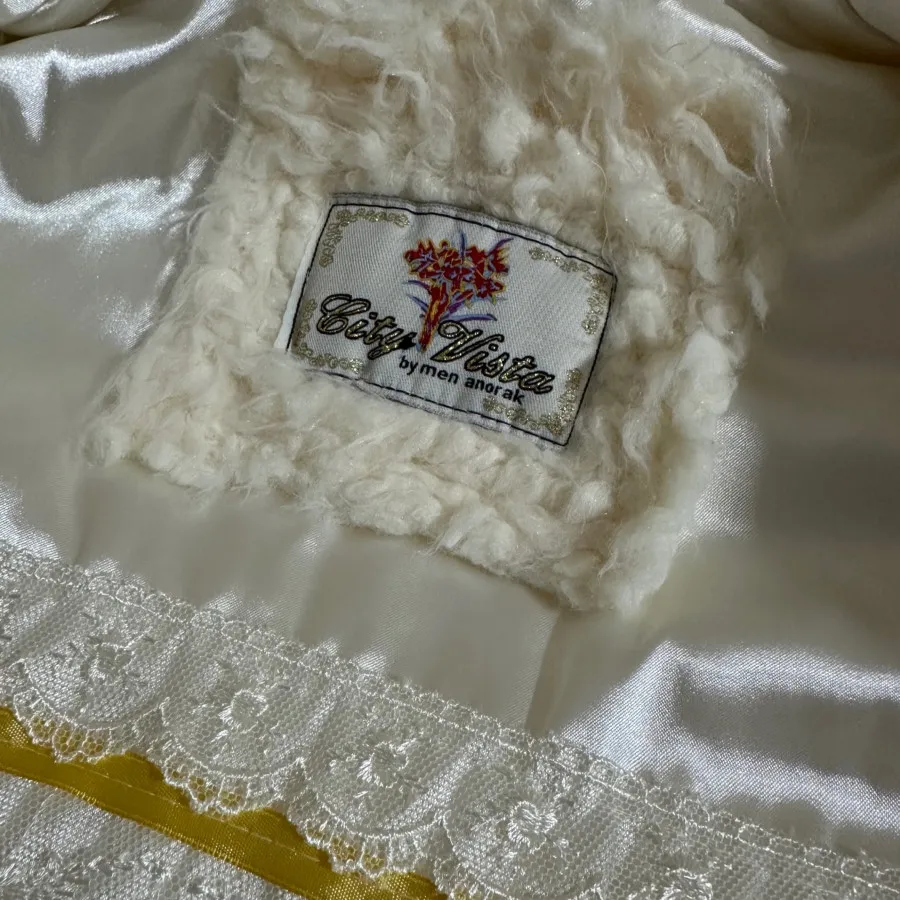 کت اسکیمویی ترک