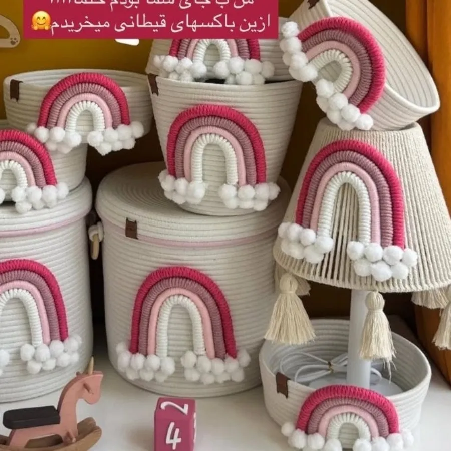 کارای قیطانی