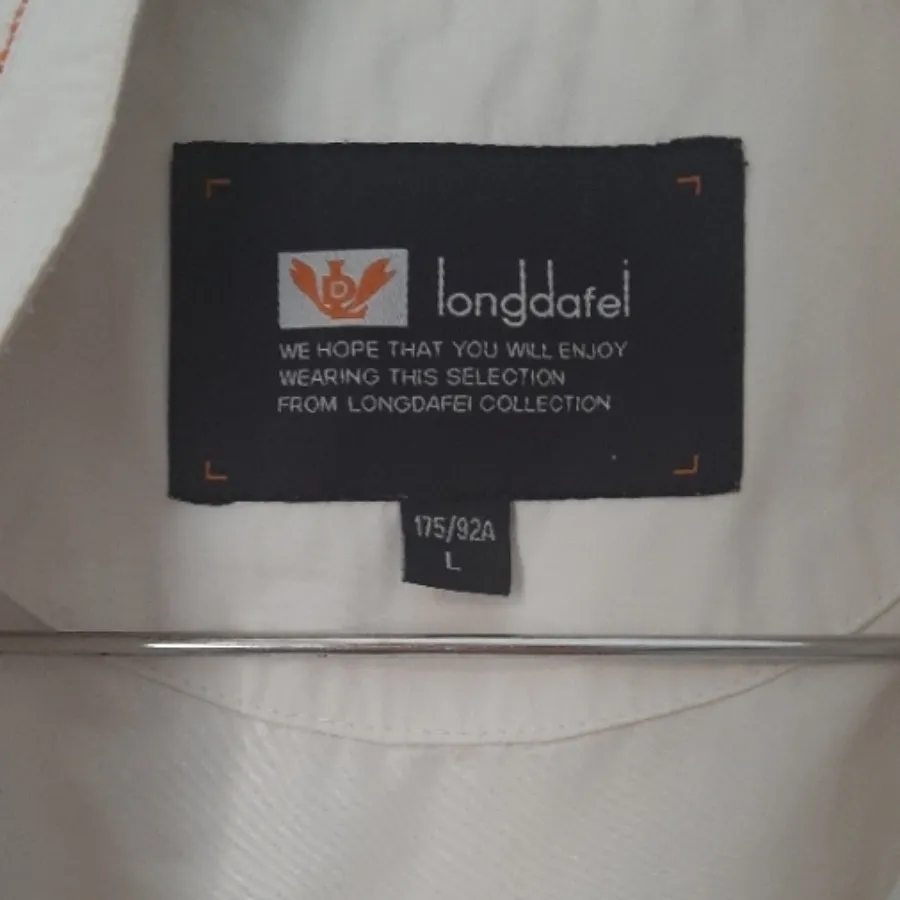 بارانی سفید اسپورت