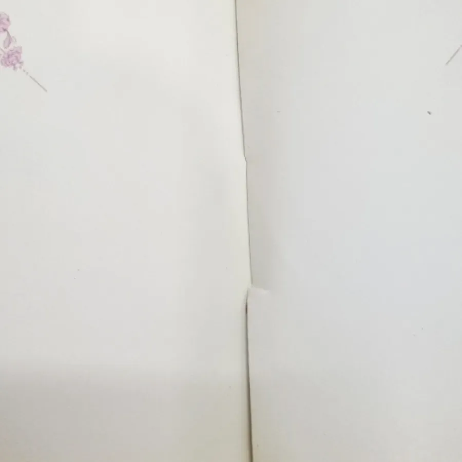 قرآن رحلی گلاسه