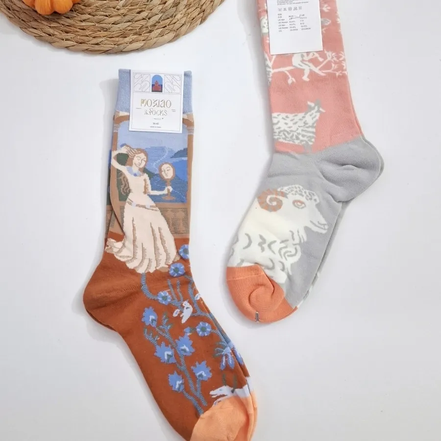 جوراب ساقدار ماکسیایو