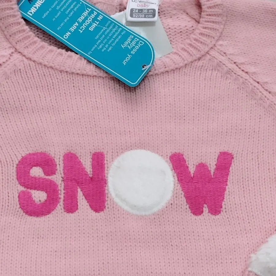 بافت جذاب lc