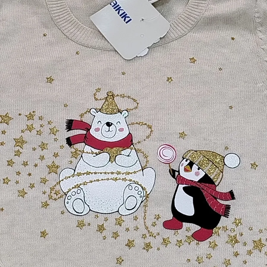 بافت السی lc