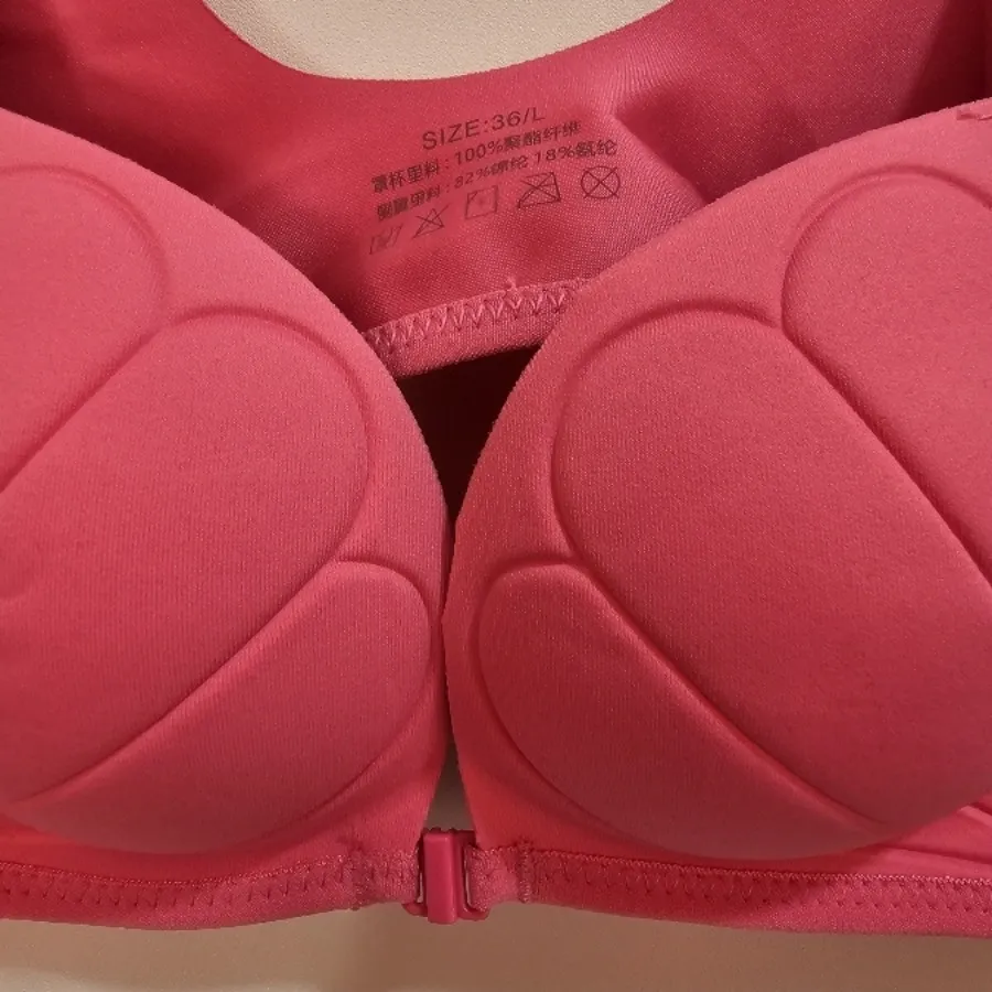 سوتین صدفی نو