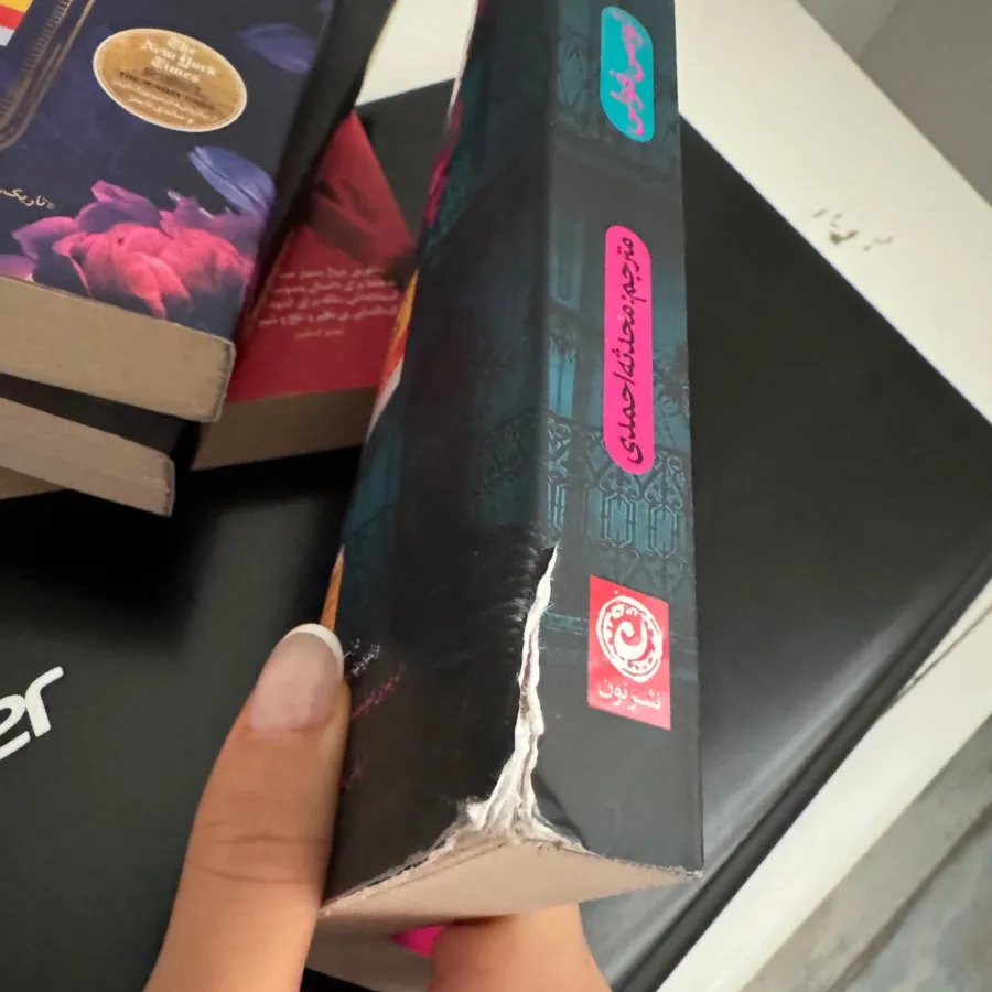 کتاب اپارتمان پاریس