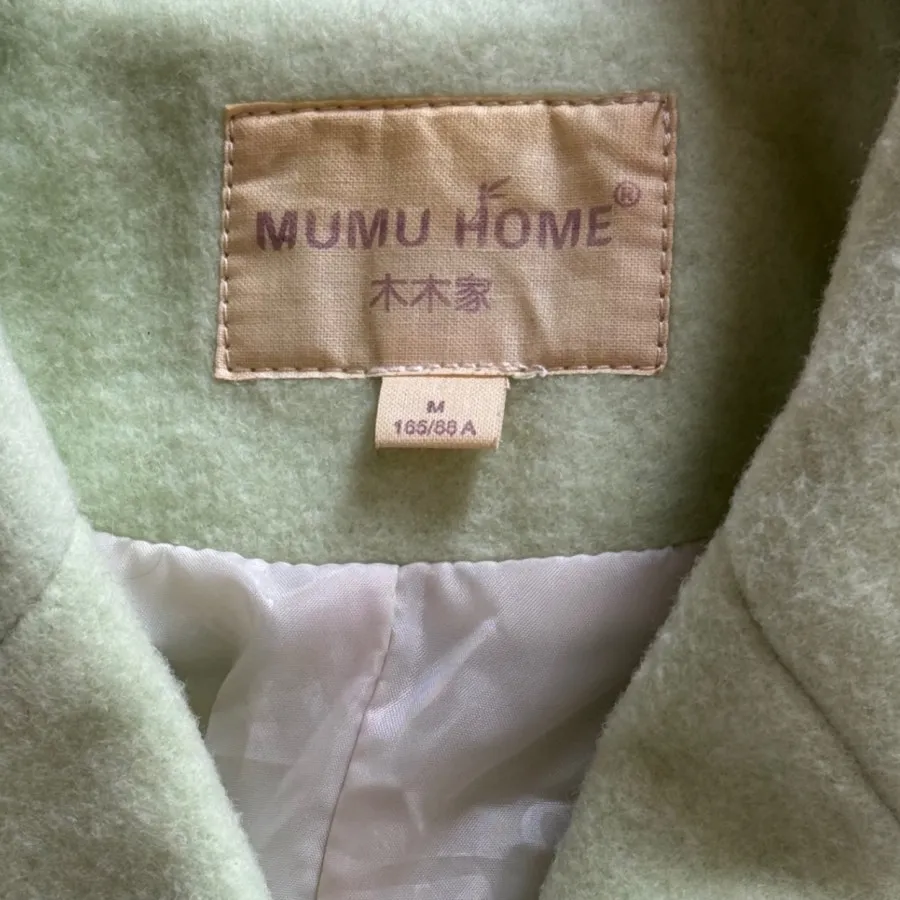 کت فسفری گرم