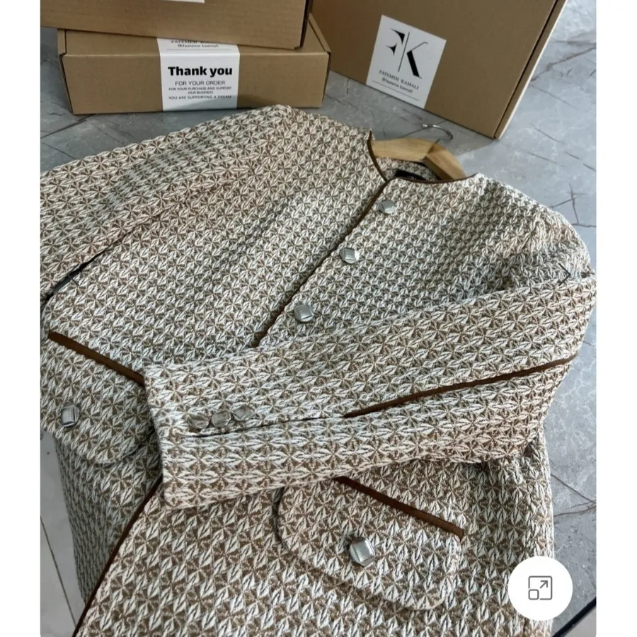 پالتو استر دار