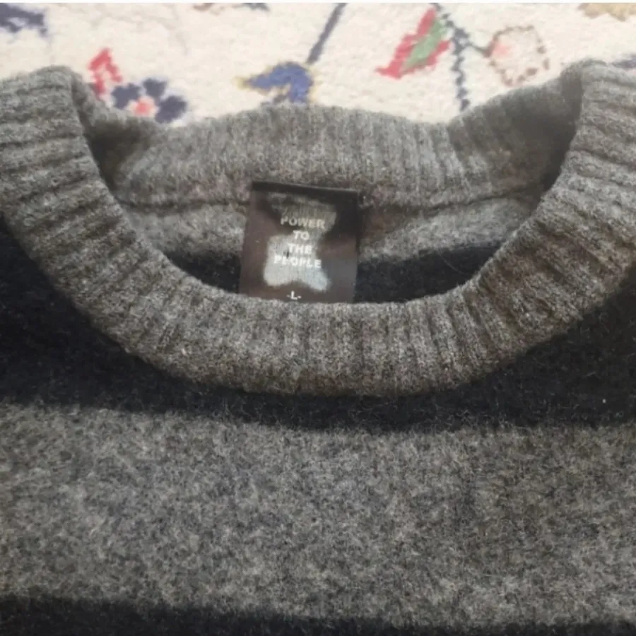 بافت راه راه