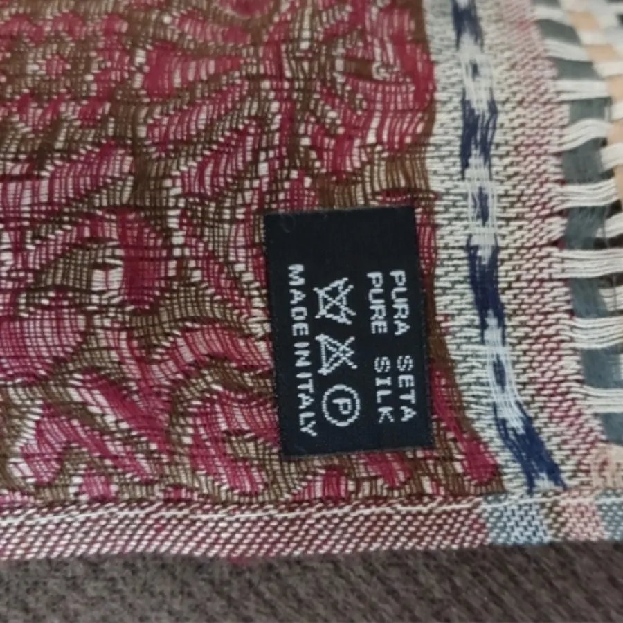 شال نخی لطبف