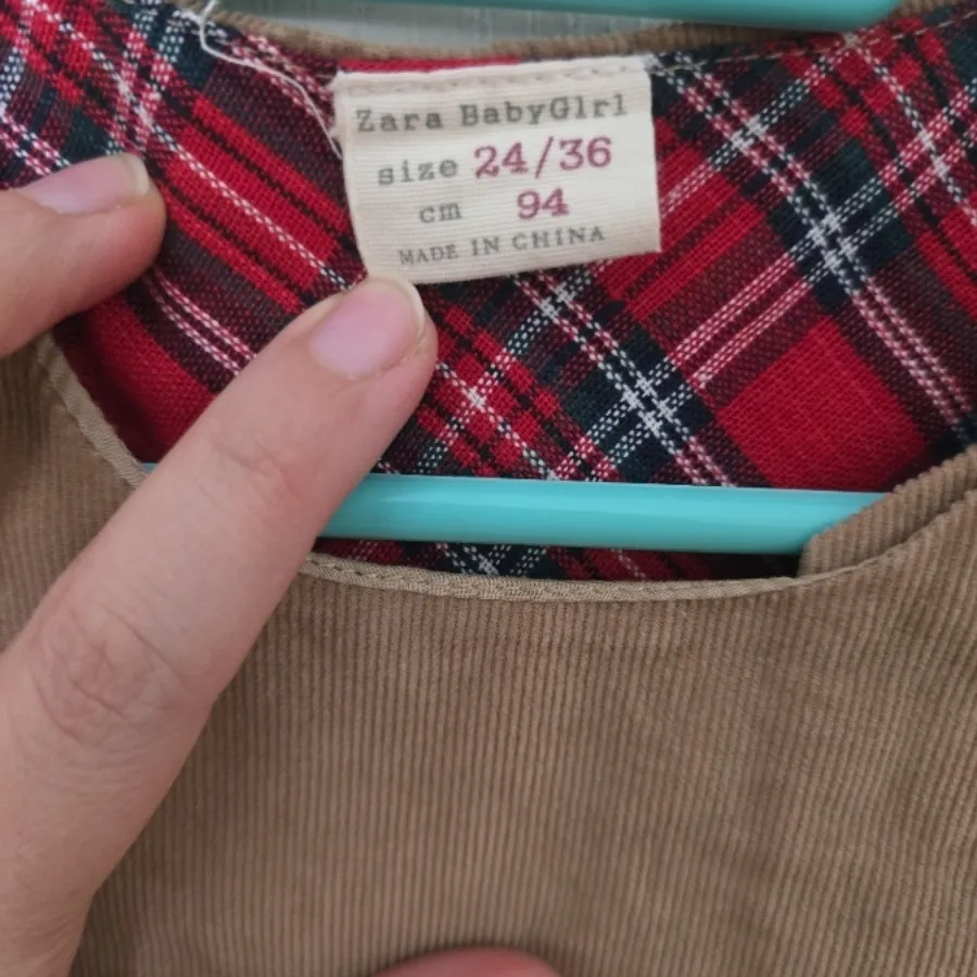 سارافن پاییزه