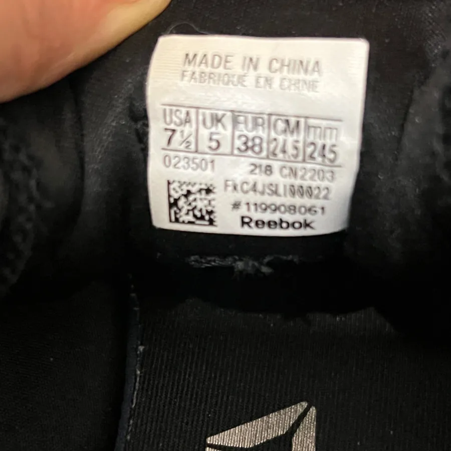 کتونی ریبوک