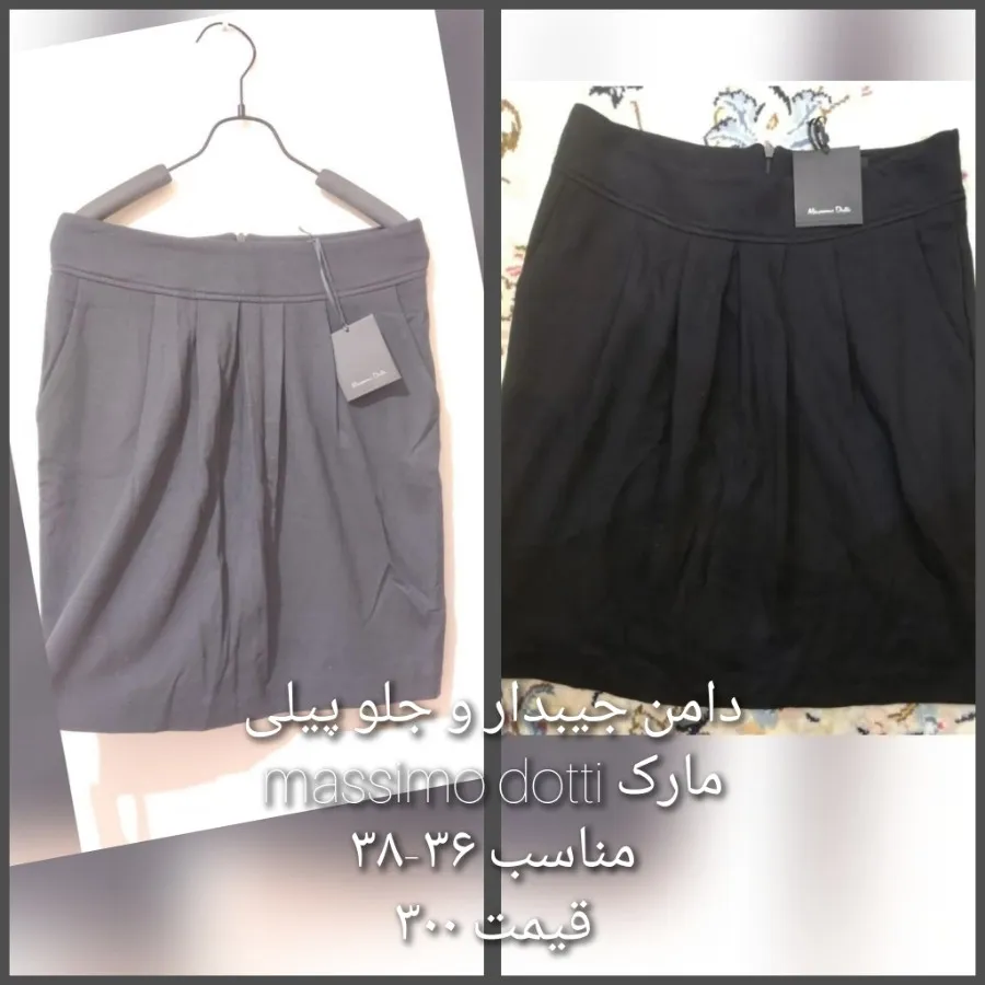 پالتو شومیز دامن پیراهن و