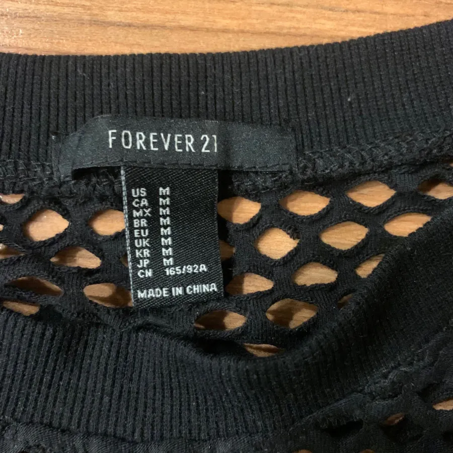 رویه مشکی برند Forever 21