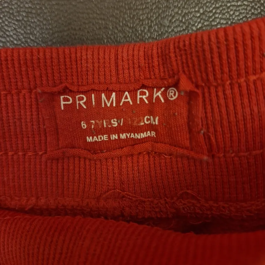 هودی و شلوار