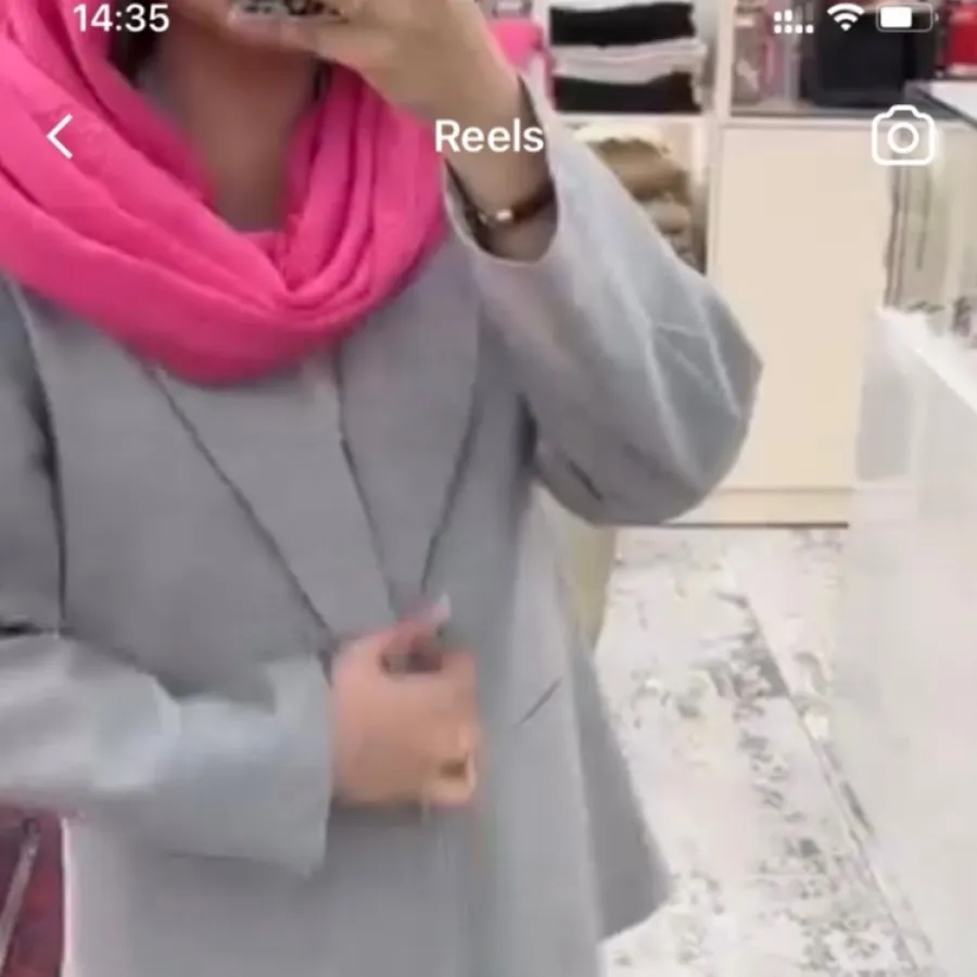 کت مزون معروف