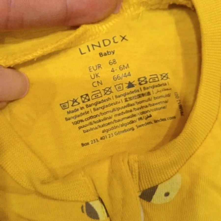 لباس نوزادی سرهمی