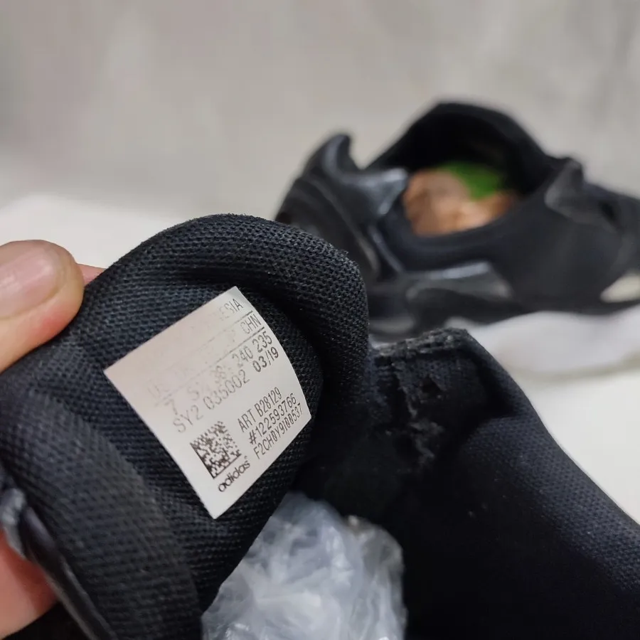 ادیداس فالکون