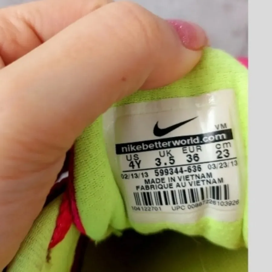 کتونی نایکی