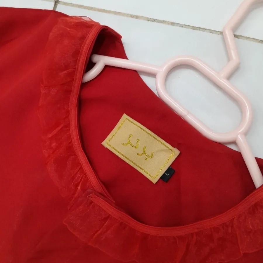 کت و کفش قرمز یلدایی