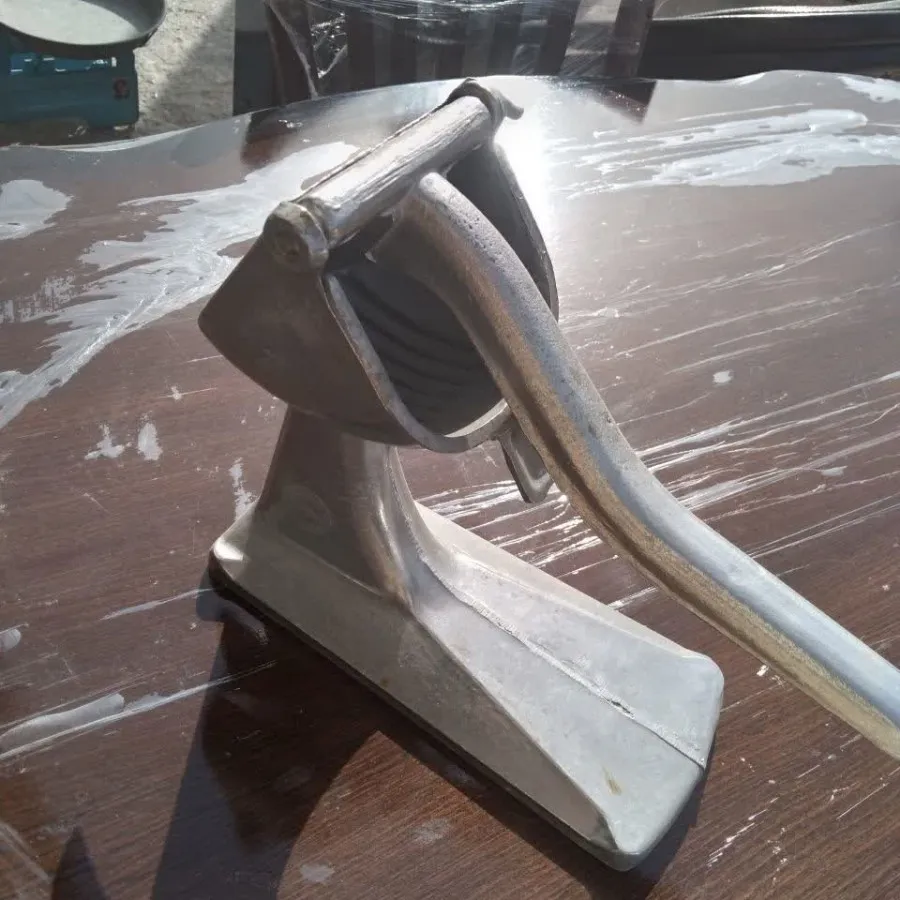 اب انار گیر