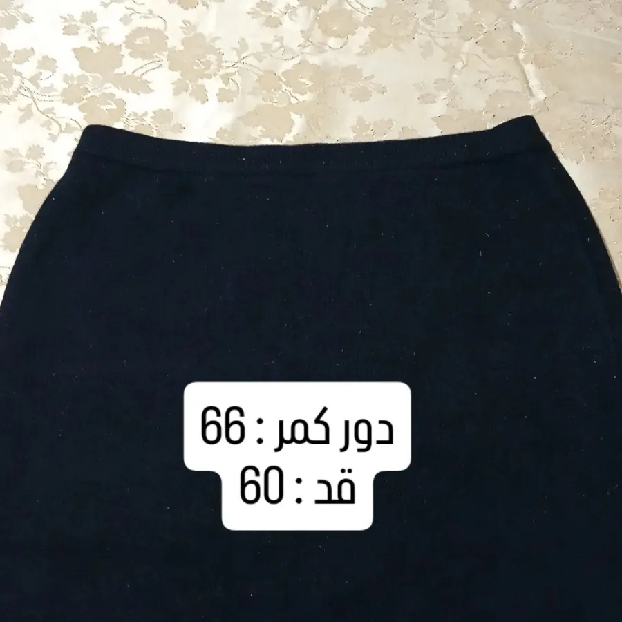 دامن مشکی زنانه.کد: 411