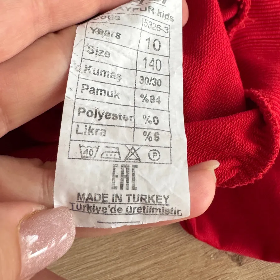 دورس ترک اسکویید گیم