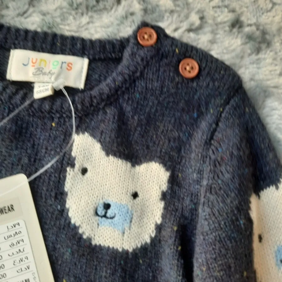 بافت نوزادی