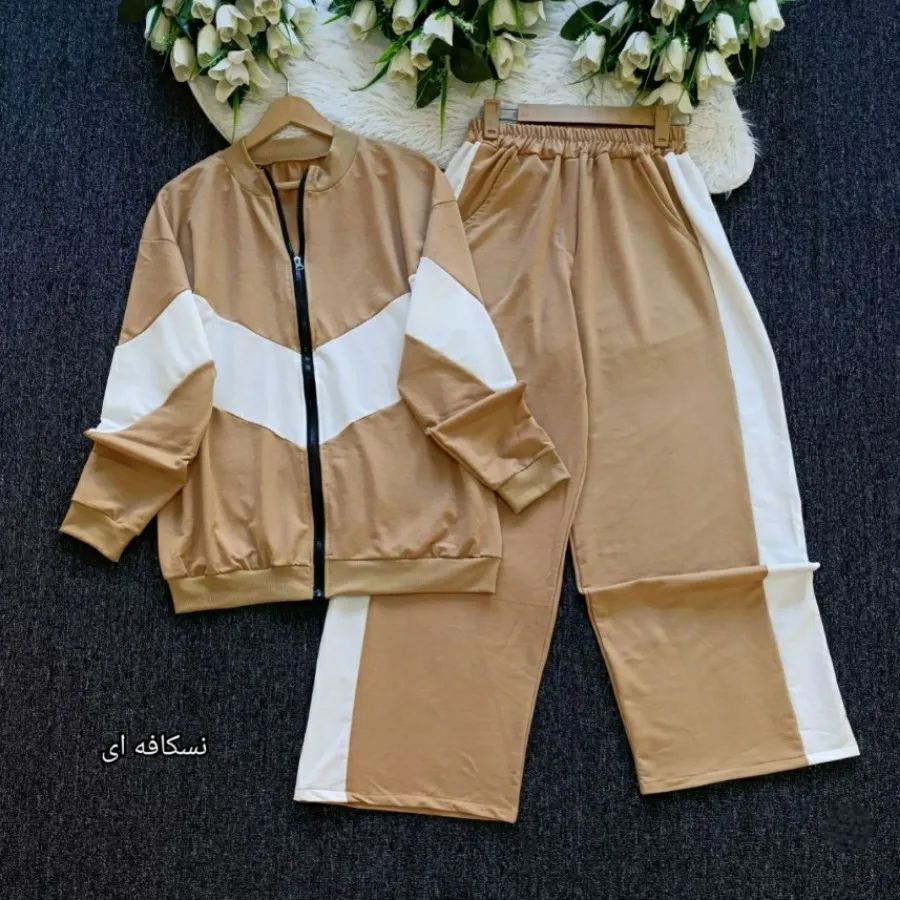 ست سوییشرت شلوار