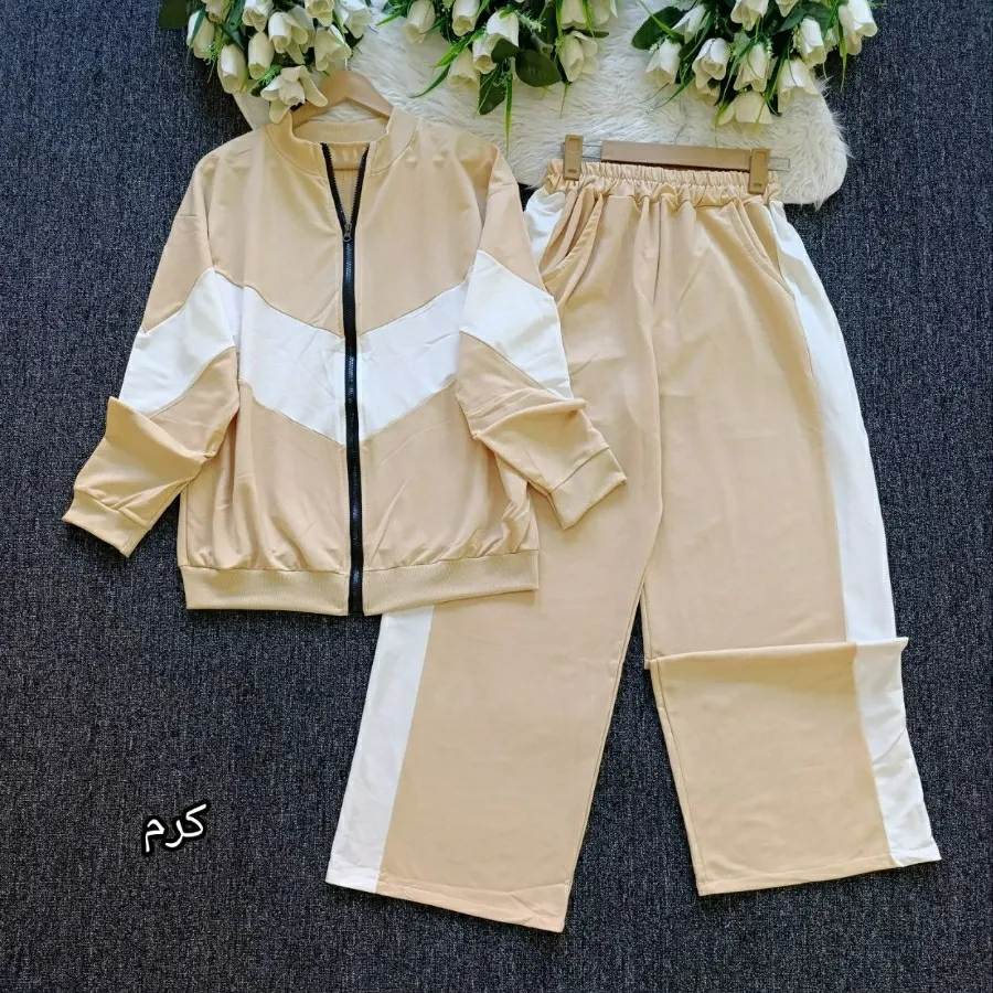 ست سوییشرت شلوار