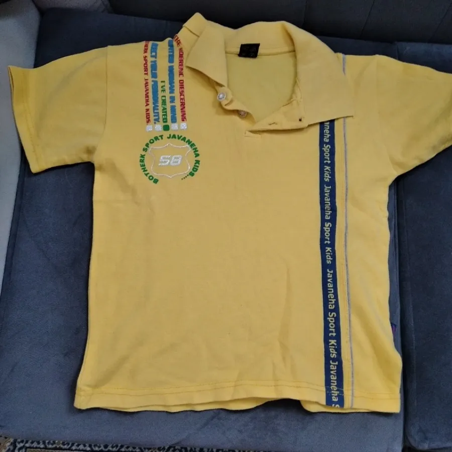 11 عدد لباس پسرانه