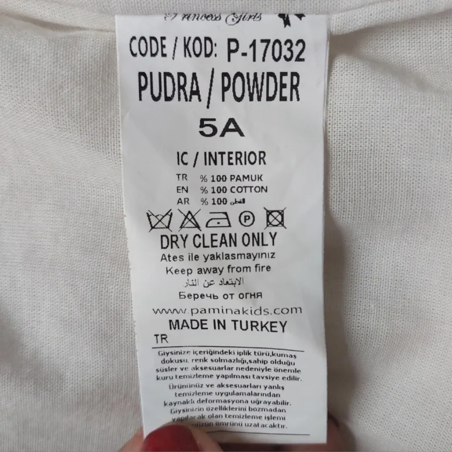 پیراهن مجلسی بچگانه 4تا6