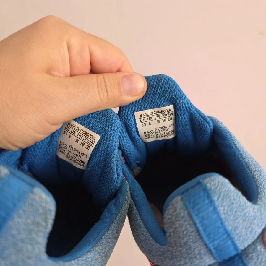 کتونی آدیداس