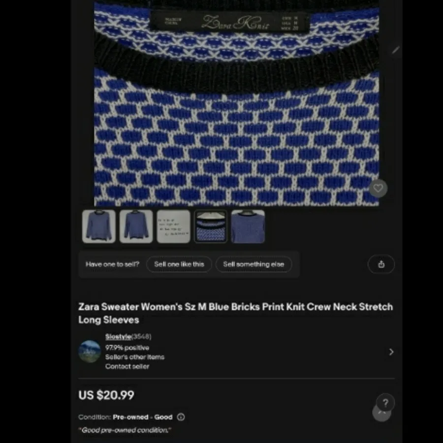 بافت طرحدار ظریف زارا