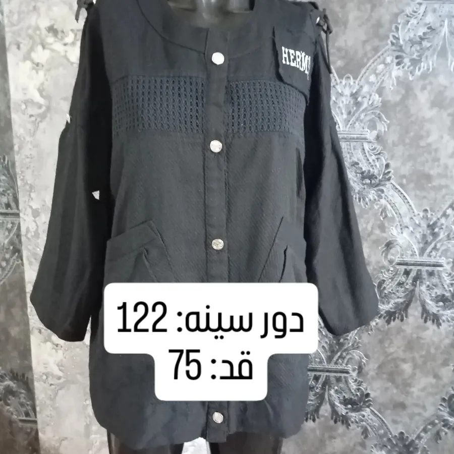 کت اسپرت زنانه.کد: 420