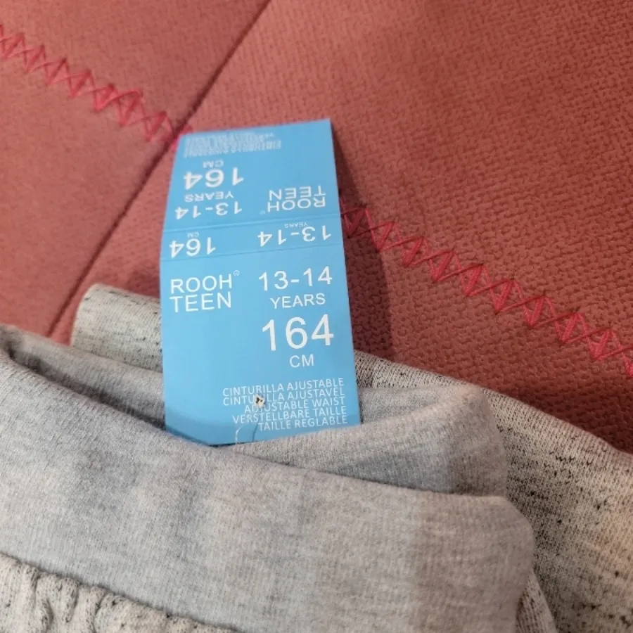 شلوار پاییزه