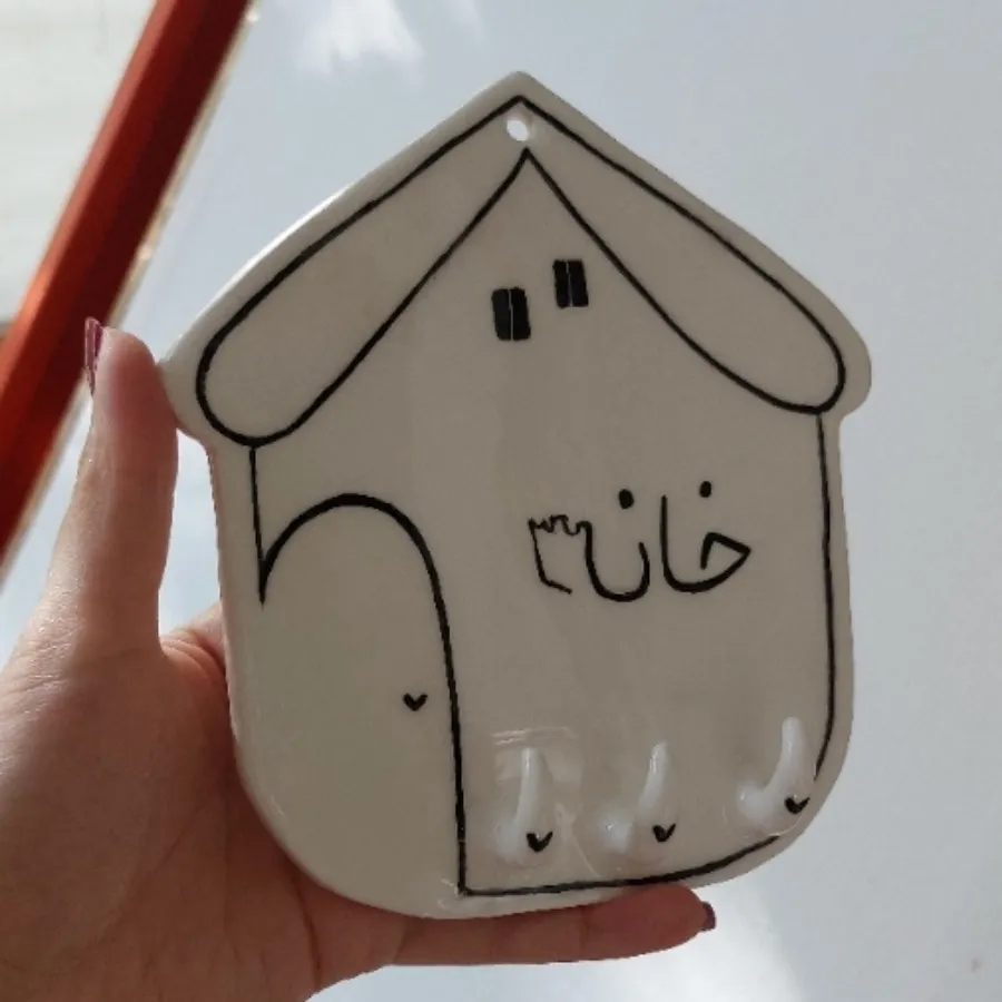 دیوارکوب جاکلیدی