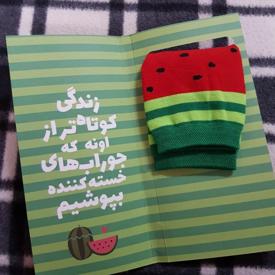 جوراب برند رنگی رنگی