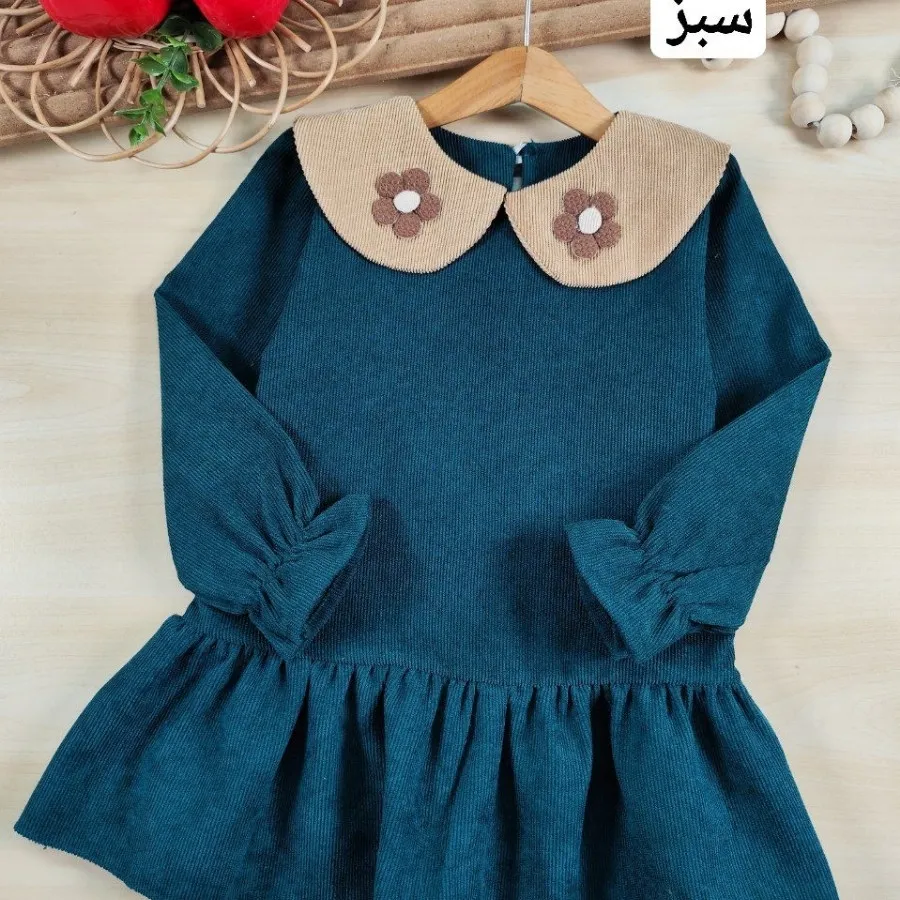 ست خواهر برداری کبریتی آر