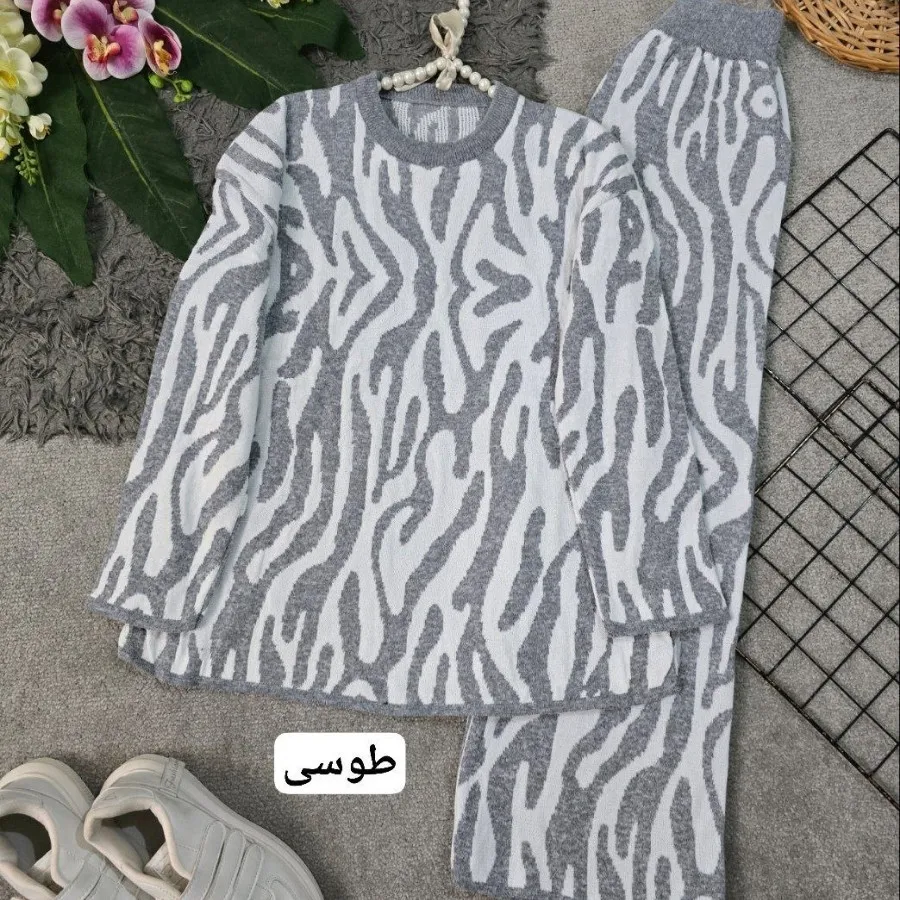 ست بافت شیک