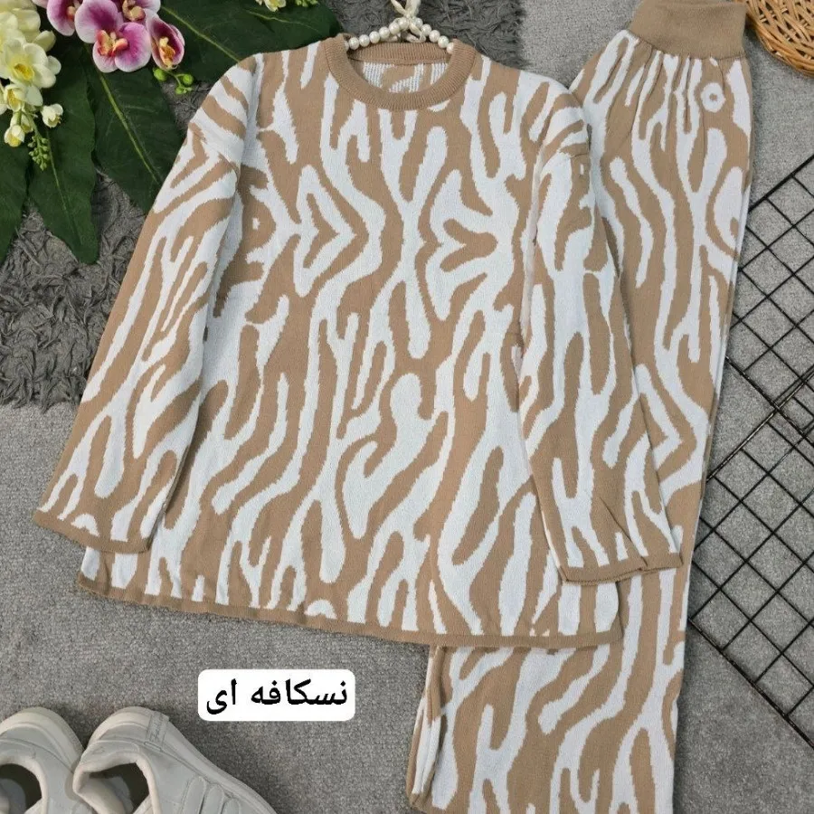 ست بافت شیک