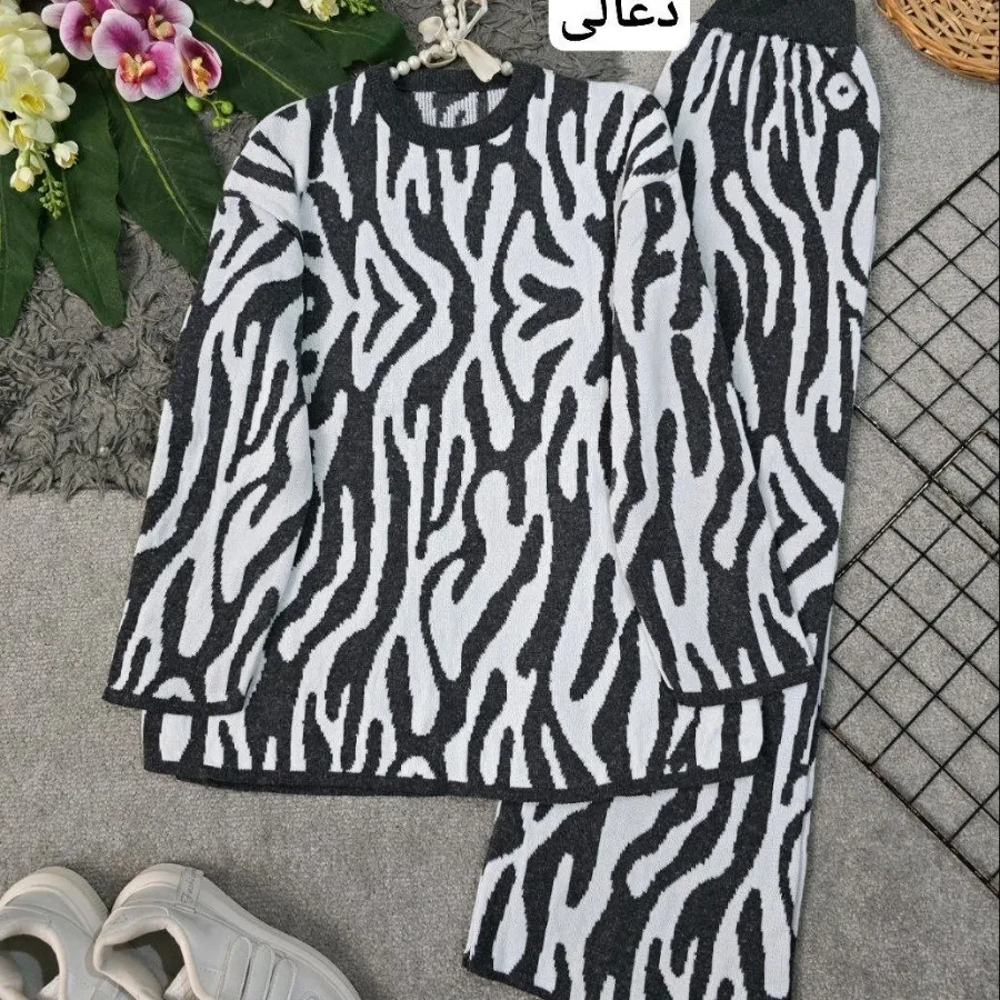 ست بافت شیک